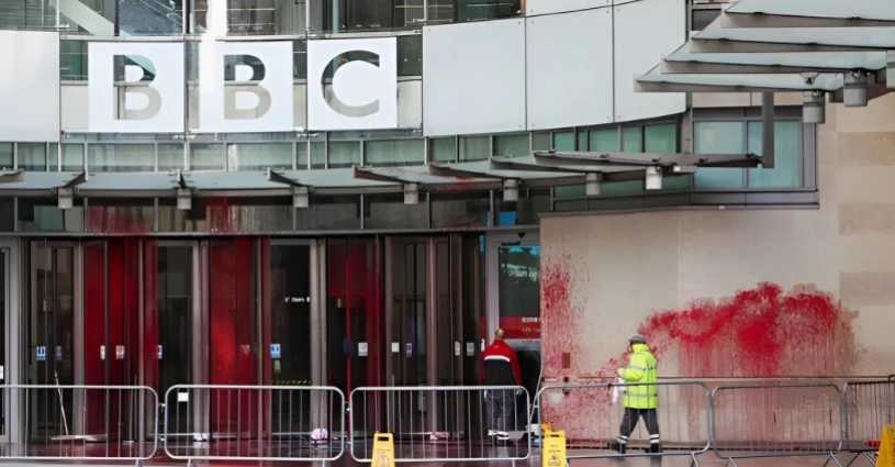 Trending BBC BBC Office Defaced