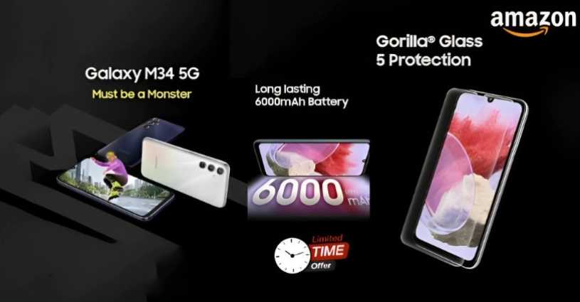 Trending Samsung Galaxy M34 5G Amazon Sale