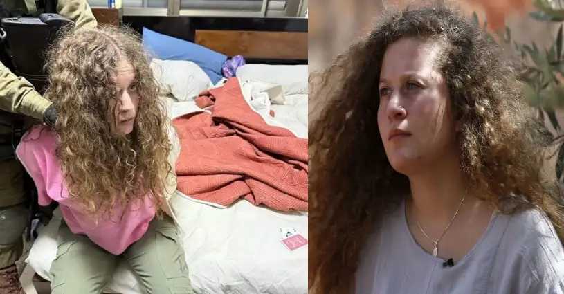 Trending USA Ahed Tamimi