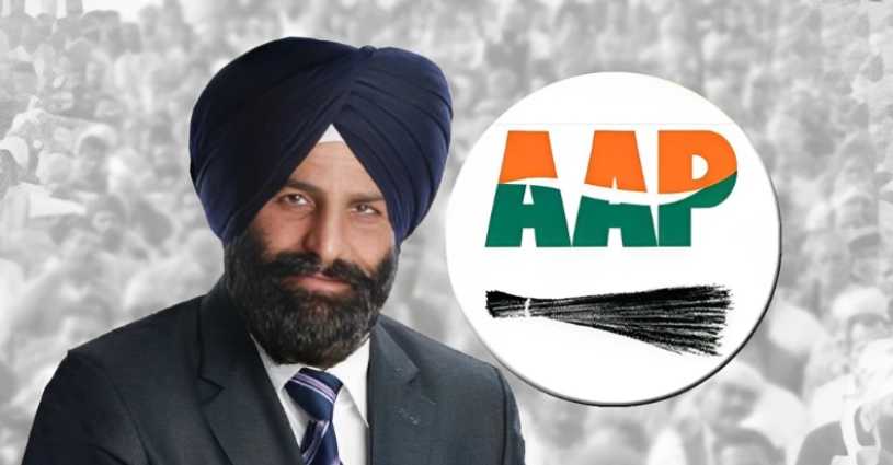 aap mla from