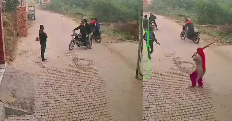 Haryana woman saves man from 4 gunmen with 'broomstick'; Undated video goes viral