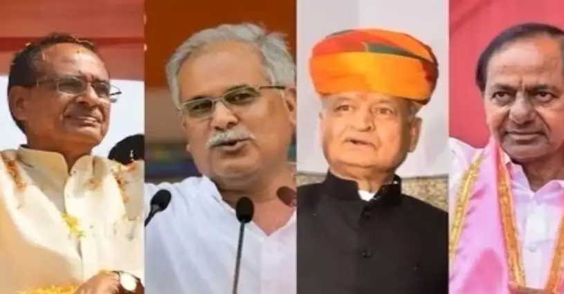 Assembly Election 2023 Results: EC suggests BJP coming to power in MP & Rajasthan, Congress leading in...
