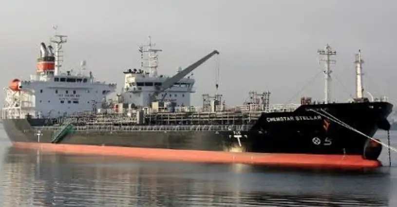 MV Chem Pluto Israel Ship Drone Attack Drone Attack Israel Cargo Ship