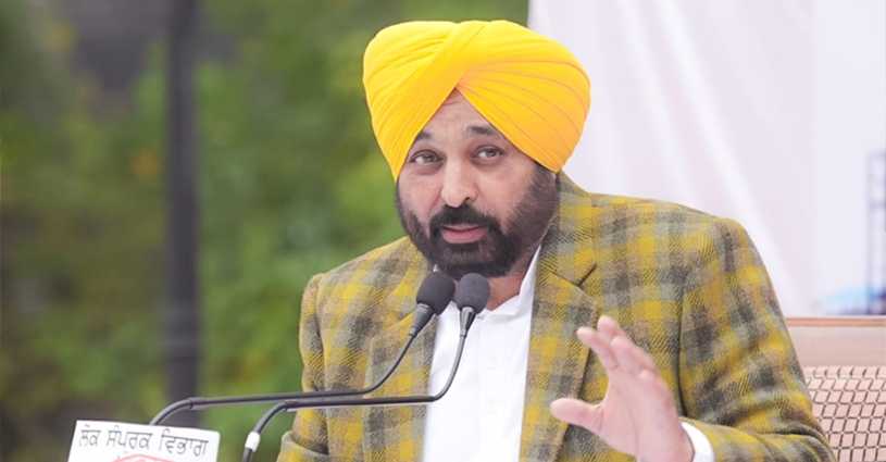 Punjab government purchases private thermal plant historic acquisition CM announcement