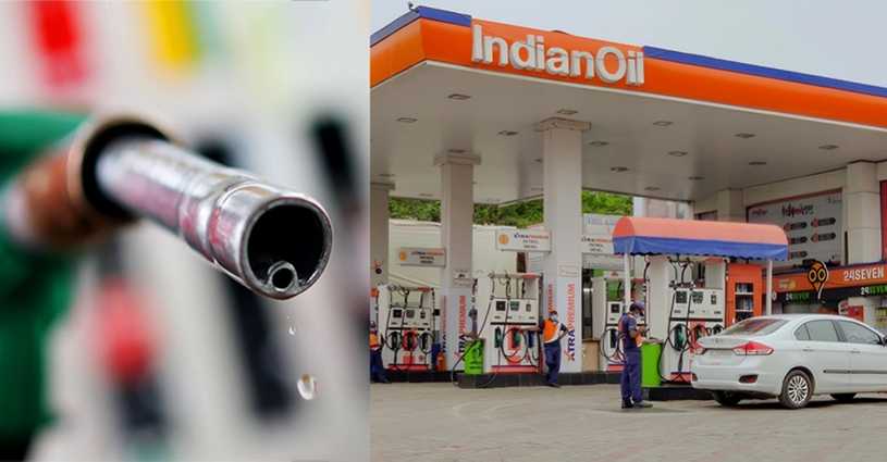 Punjab Trending Fuel Crisis