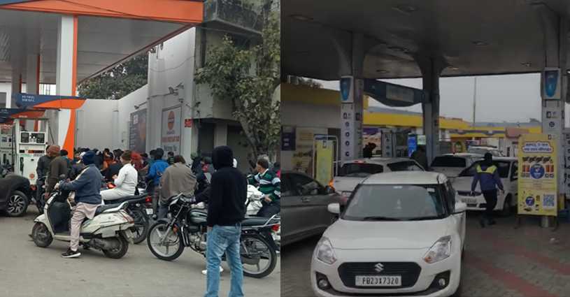 Punjab Trending Fuel Crisis Punjab