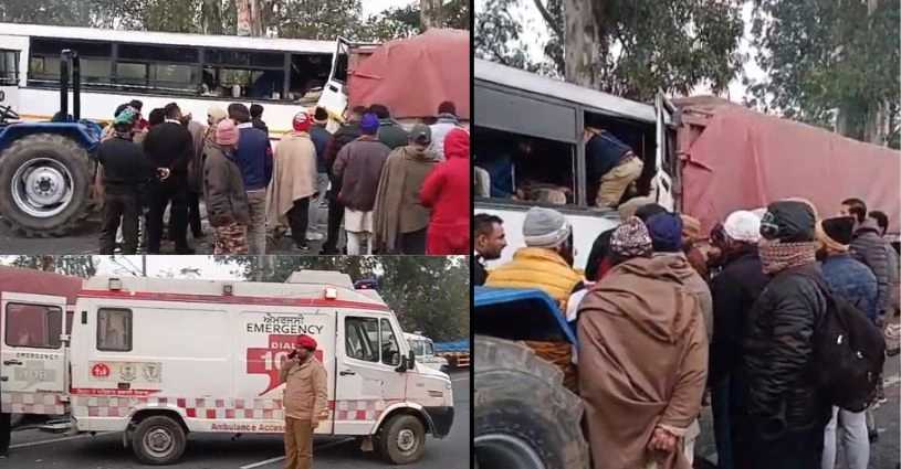 Punjab Trending Police Bus Accident