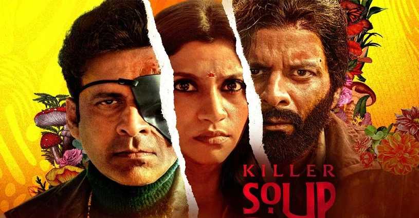 Captivating suspense thrillers Unveil 7 thrillers after 'Killer Soup' Top streaming platform suspense picks