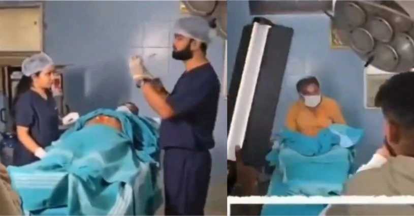 India Trending Bengaluru Fake Surgery