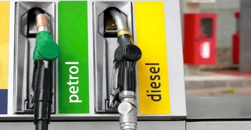 Fuel Crisis Punjab Petrol & Diesel Petrol Pumps