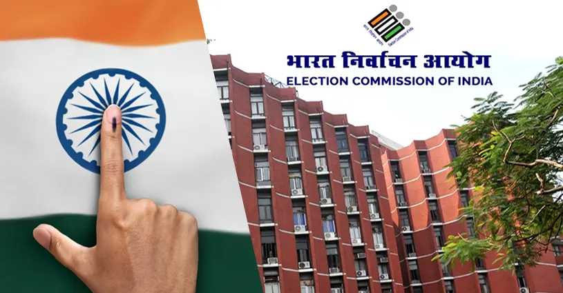Election Commission of India India Trending