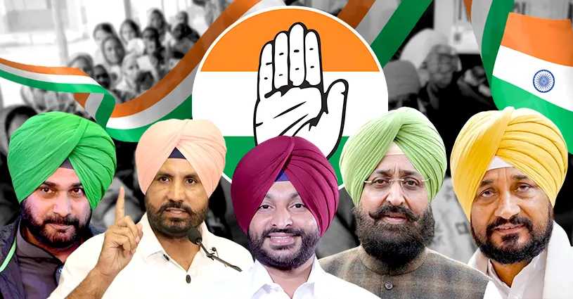 Punjab Trending Congress Punjab Lok Sabha Candidates