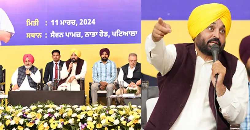CM committed to debt-free Punjab Progressive Punjab commitment by CM CM vows for prosperous Punjab