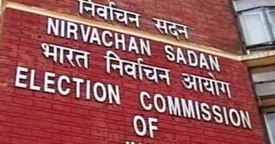 India Trending Appointment of new Election Commissioners