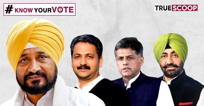 Lok Sabha Election 2024 Punjab Trending