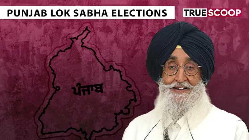 Lok Sabha Election 2024 Punjab Bhupinder-Singh-Bhullar