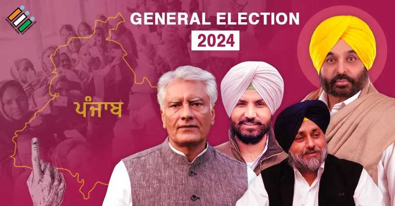 Lok Sabha Election 2024 Punjab Trending
