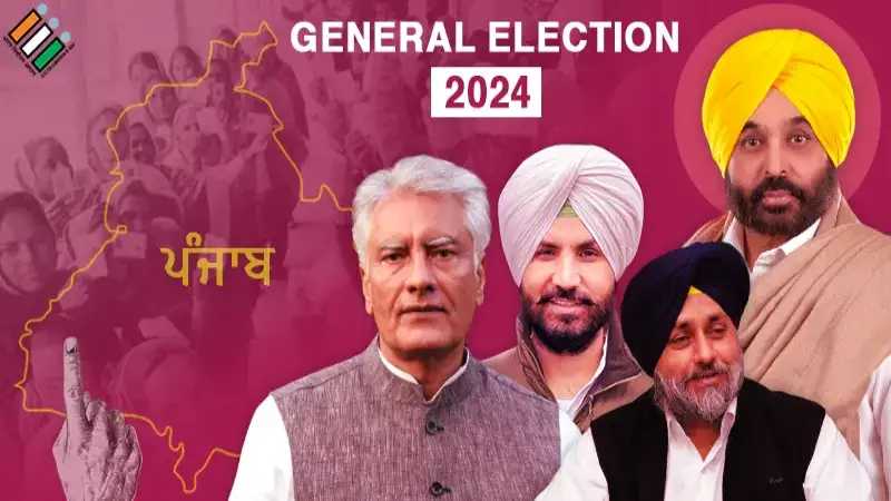 Punjab Lok Sabha Election 2024 Punjab-Lok-Sabha-Election