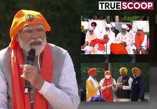 PM-Modi-plays-Sikkh-card PM-Narendra-Modi-meets-prominent-Sikh-leaders DSGMC-President-Harmeet-Singh-Kalka