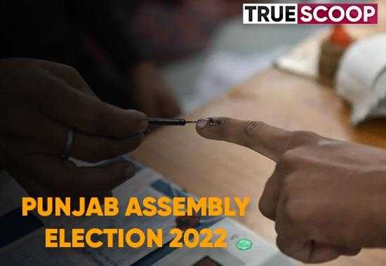 Punjab-election-2022 Punjab-election-turnout Voters-turnout-in-Punjab