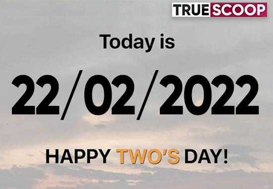Today-date Palindrome-date Palindrome-days