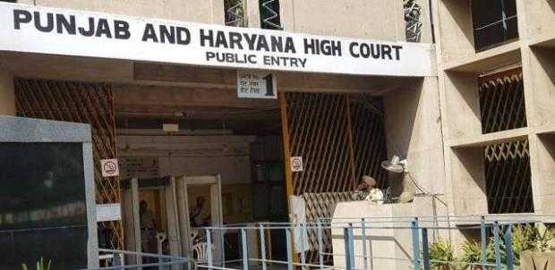 Punjab-and-Haryana-High-Court DC-VP-Singh Police-Investigation