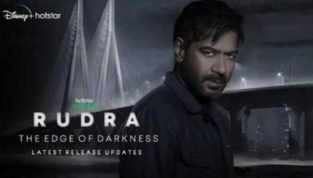 Rudra-the-Edge-of-Darkness Rudra-the-Edge-of-Darkness-Review Rudra-review