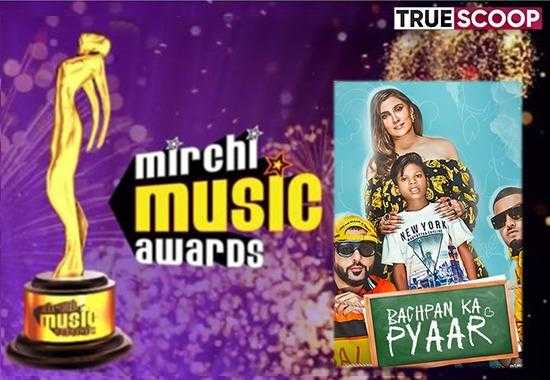BoycottMMA2022 Bachpan-ka-par-nominated Mirchi-Music-Awards-2022