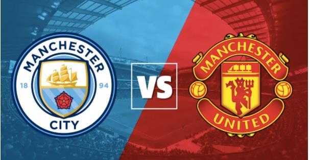 MCI-vs-MUN Manchester-City-vs-Manchester-United Man-City-vs-Man-Utd