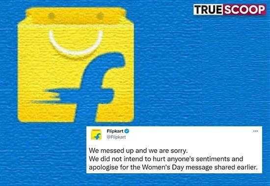 Flipkart-Misogynist-Womens-Day-message Flipkart-womens-day-message Flipkart-faces-backlash-womens-day-message