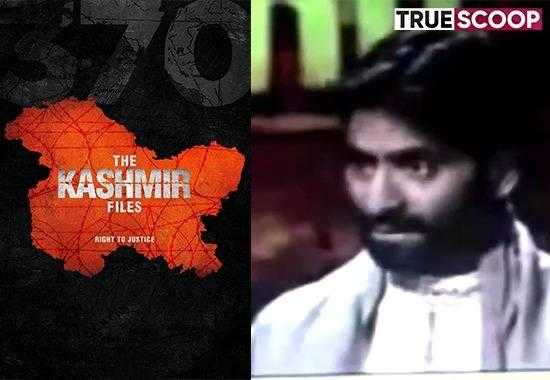 The-Kashmir-Files The-Kashmir-Files-Yasin-Malik Yasin-Malik-The-Kashmir-Files