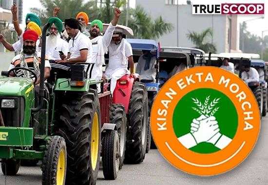 Sanyukat-Kisan-Morcha SKM tractor-march-in-Chandigarh