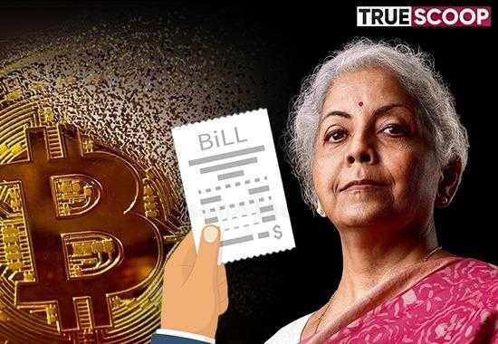 Cryptocurrency Cryptocurrency-price-today Financial-Minister-Nirmala-Sitharaman-Cryptocurrency