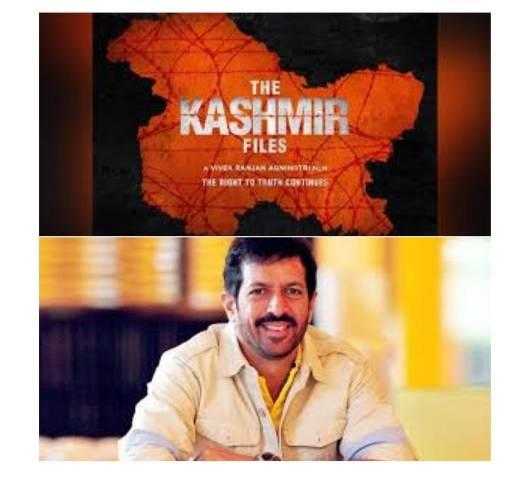 The-Kashmir-Files Vivek-Agnihotri Anupam-Kher