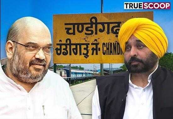 Punjab-Chandigarh-Controversy Punjab-Chandigarh-Capital-Explainer Bhagwant-Mann-Punjab-Chandigarh-Capital