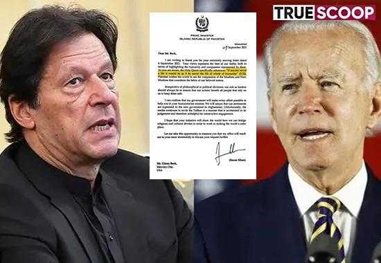 Imran-Khan-American-Letter -Imran-khan-Party-Pakistan -Imran-khan-vs-Opposition-Pakistan