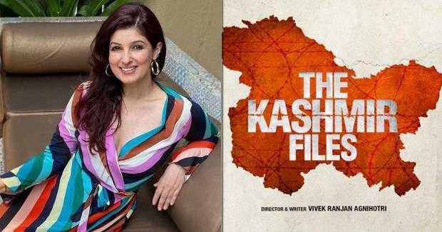 Twinkle-Khanna Twinkle-Khanna-remark-on-The-Kashmir-Files Twinkle-Khanna-Nail-File