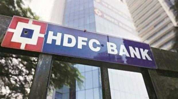HDFC HDFC-Bank HDFC-Bank-Merger