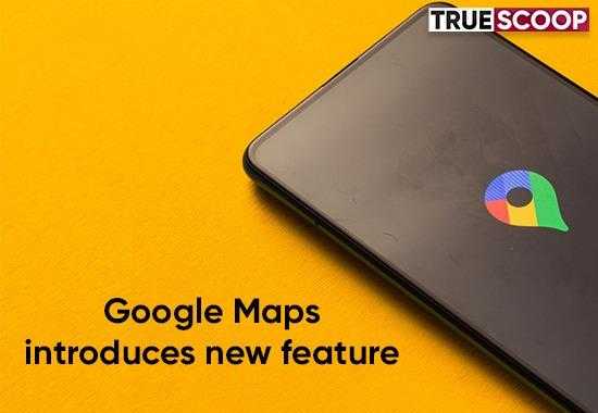 Google-Maps TollFree Google-maps-new-feature