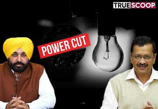 Arvind-Kejriwal-meeting-with-AAP-MLAs Arvind-Kejriwal-Holds-meeting-without-Punjab-CM Punjab-CM-Bhagwant-Mann-and-Power-Minister-Harbhajan-Singh