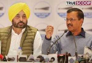 Aam-Aadmi-Party AAP-government 300-units-of-free-power
