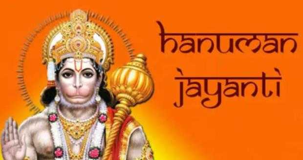 Hanuman-Jayanti Hanuman-Jayanti-2022 Things-not-to-do-on-Hanuman-Jayanti