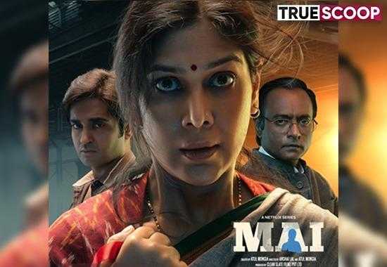 Sakshi-Tanwar-starrer-Mai Sheel-Chaudhary-played-by-Sakshi-Tanwar MAI-review