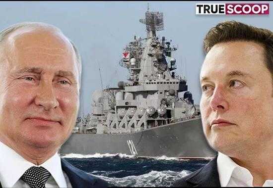 Russia-Space-War Russia-Space-War-Elon-Musk Elon-Musk-Russia-Space-War