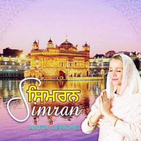 Internationally-renowned-singer-and-composer Anita-Lerche Sikh-devotional-tradition