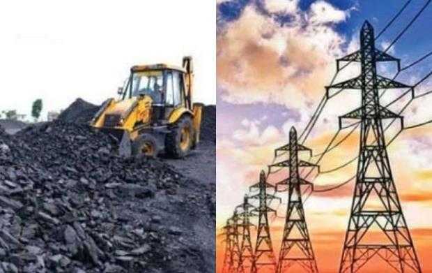Punjab-State-Power-Corporation-Limited Coal-shortage-in-Punjab thermal-plants-shut