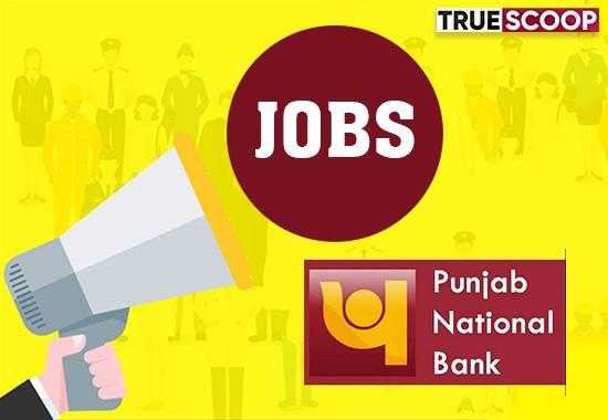Punjab-National-Bank PNB-jobs Specialist-officer-post