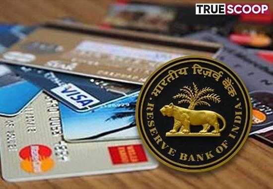 RBI-NBFC-debit-and-credit-card-guidelines RBI-NBFC-Debit-Credit-Card-Guidelines NBFC-Debit-and-Credit-Card-Guidelines