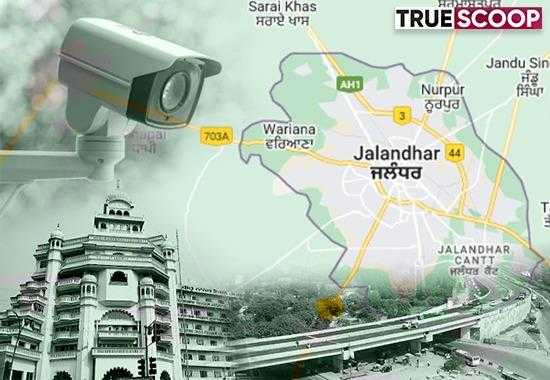 Jalandhar-city massive-surveillance traffic-management-system