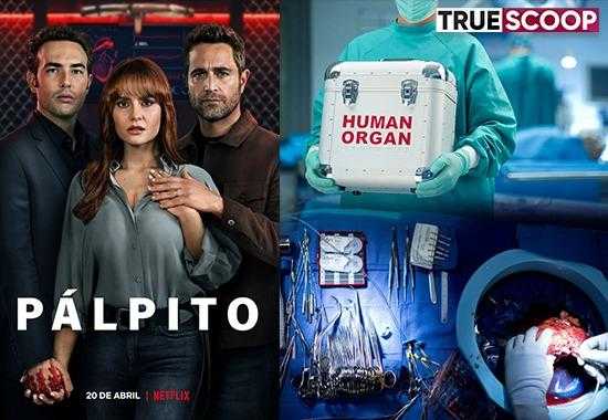 Palpito the-marked-heart Netflix